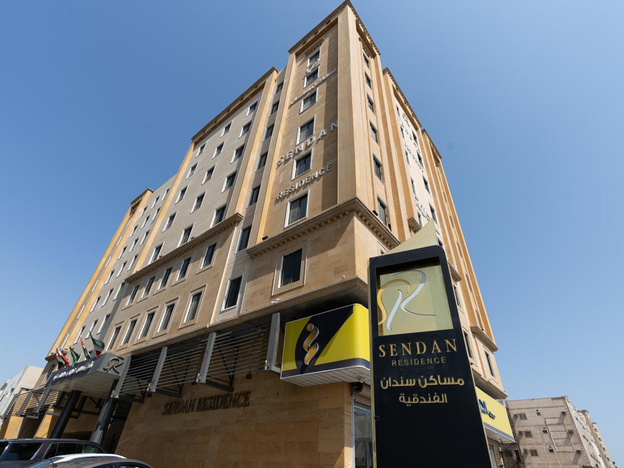 דמאם Sendan Residence מראה חיצוני תמונה