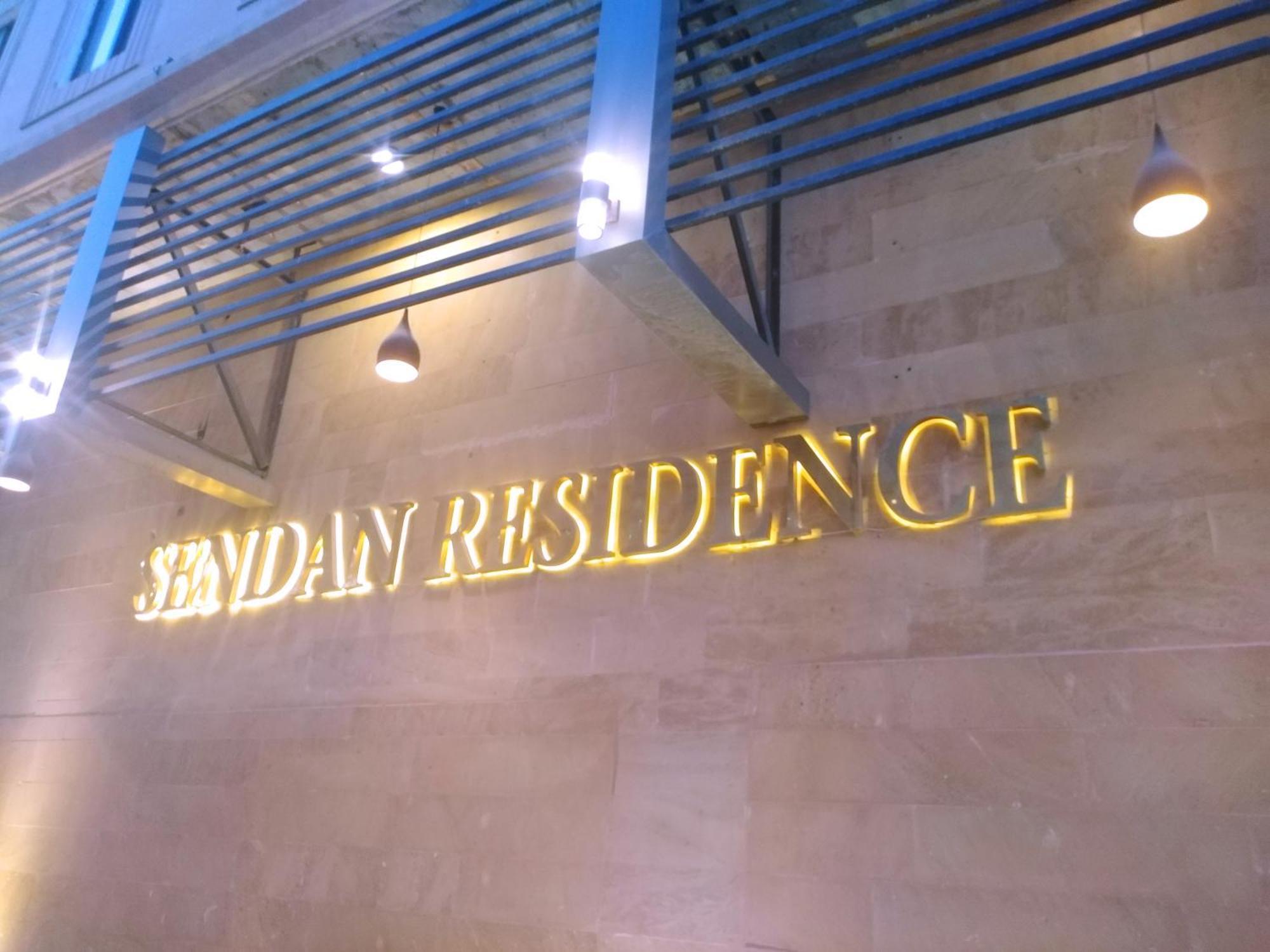 דמאם Sendan Residence מראה חיצוני תמונה
