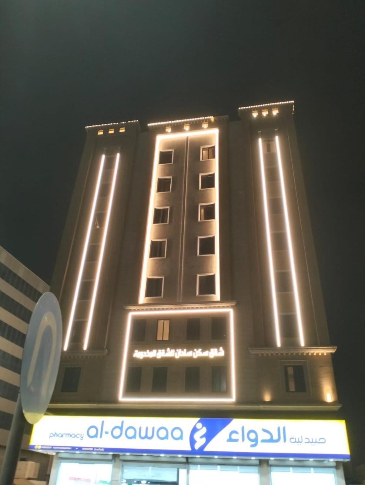 דמאם Sendan Residence מראה חיצוני תמונה